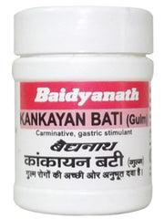 Baidyanath Kankayan Bati(Gulam) (40 tab) - alldesineeds