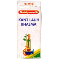 Baidyanath Kant Lauh Basma (5gm) - alldesineeds