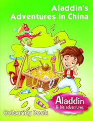Aladdins Adventures in China [Apr 01, 2012] Pegasus]