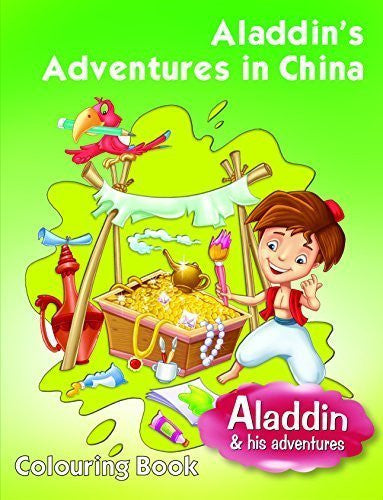 Buy Aladdins Adventures in China [Apr 01, 2012] Pegasus online for USD 8.8 at alldesineeds