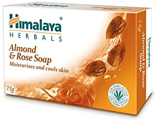 3 Pack of Himalaya Herbals  Almond & Rose Soap, 75gm