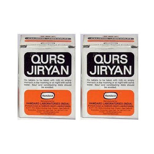 2 X LOT Hamdard Qurs Jiryan (50 Vegi Tablets) - "Pure Herbal" - 520 mg - alldesineeds