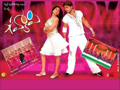 Buy Happy: TELUGU DVD online for USD 9.45 at alldesineeds