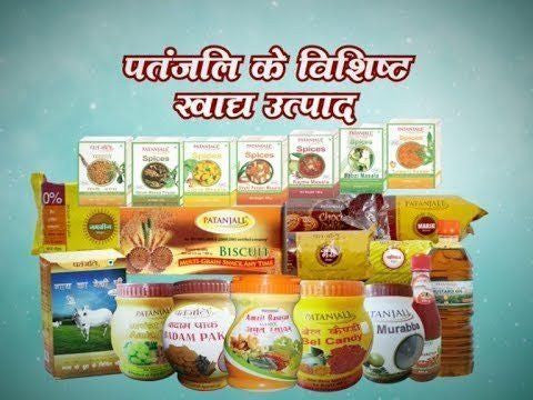 Buy Baba Ramdev Patanjali Special Chyawanprash With Saffron 1 kg online for USD 25.34 at alldesineeds