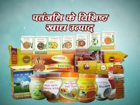 Patanjali Dant Kanti Toothpaste(Pack of 5) - alldesineeds