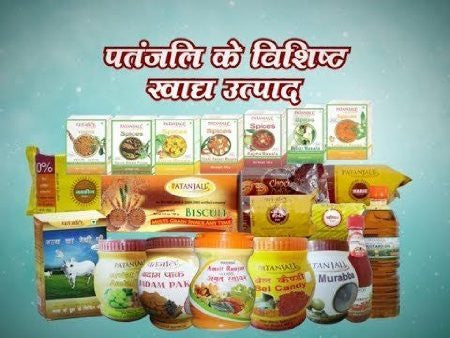 Buy Baba Ramdev Patanjali Special Chyawanprash With Saffron 1 kg online for USD 22.35 at alldesineeds