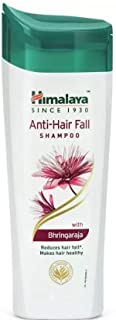 2 Pack of Himalaya Herbals Anti-Hair Fall Shampoo, 200ml
