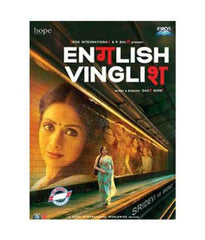 Buy English Vinglish online for USD 14.76 at alldesineeds