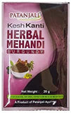 Patanjali Kesh Kanti Herbal Mehandi (Burgundy) - Pack of 5
