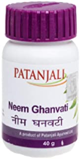 2 x Patanjali Neem Ghan Vati 40gm for pimples clear skin