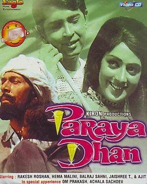 Buy Paraya Dhan online for USD 12.78 at alldesineeds