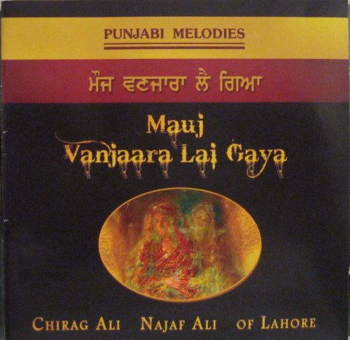 Buy Punjabi Melodies - Mauj Vanjara Lae Gaya: PUNJABI Audio CD online for USD 8.3 at alldesineeds