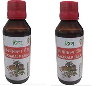 2 x Patanjali Divya Kayakalp Oil 100ml