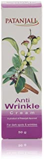 2 x Patanjali Anti Wrinkle Cream, 50g