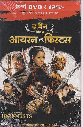 Buy The Man with the Iron Fists (Hindi) online for USD 12.38 at alldesineeds