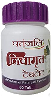 2 x Patanjali Liv-Amrit, 40 g