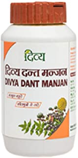 2 x Patanjali Ayurved Limited Dant Manjan, 100g