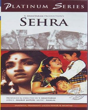 Buy Sehra online for USD 11.94 at alldesineeds