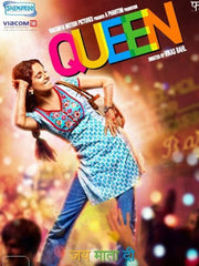 Buy Queen online for USD 12.11 at alldesineeds