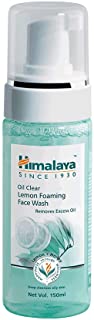 2 Pack of Himalaya Herbals Oil Clear Lemon Foaming Face Wash, 150ml