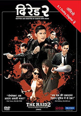 Buy The Raid 2 online for USD 12.78 at alldesineeds