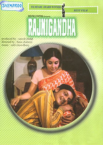 Buy Rajnigandha online for USD 12.64 at alldesineeds