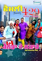 Buy Family 429 Canada De Nazare: PUNJABI DVD online for USD 8.3 at alldesineeds