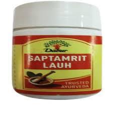 Dabur Saptamrit Lauh 10gm combo of 5 packs - alldesineeds