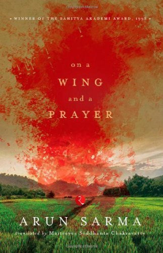 Buy On a Wing and a Prayer [Jul 30, 2013] Sarma, Arun online for USD 16.29 at alldesineeds