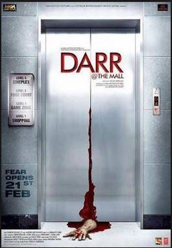 Darr @ the Mall: Video CD