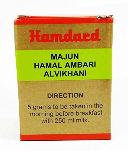 Hamdard Majun Hamal Ambari Alvikhani 60GM For Uterus & Threatened Miscarriages - - alldesineeds