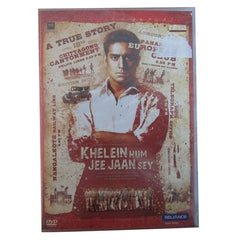 Buy Khelein Hum Jee Jaan Sey online for USD 11.94 at alldesineeds
