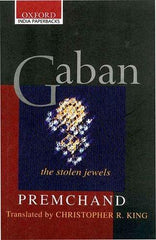 Gaban: The Stolen Jewels [Paperback] [Aug 15, 2002] Premchand] Additional Details<br>
------------------------------



Package quantity: 1

 [[ISBN:0195662636]] [[Format:Paperback]] [[Condition:Brand New]] [[Author:Premchand]] [[ISBN-10:0195662636]] [[binding:Paperback]] [[manufacturer:Oxford University Press]] [[number_of_pages:309]] [[publication_date:2010-01-01]] [[brand:Oxford University Press]] [[ean:9780195662634]] for USD 21.06
