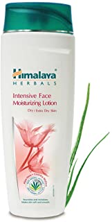 2 Pack of Himalaya Herbals Intensive Face Moisturizing Lotion, 100ml