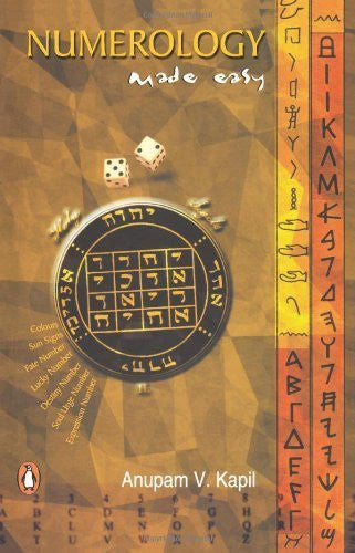 Buy Numerology Made Easy [Paperback] [Dec 07, 2000] Kapil, Anupam V. online for USD 17.39 at alldesineeds