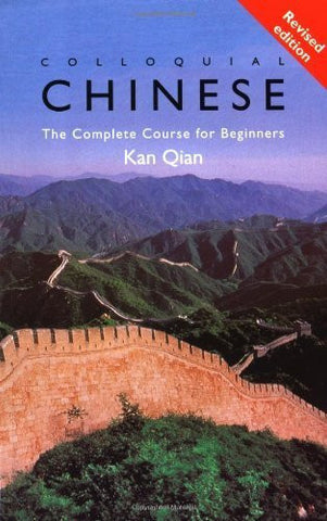 Buy Colloquial Chinese: The Complete Course for Beginners [Paperback] [Oct 05, online for USD 22.15 at alldesineeds