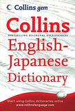Buy Collins Pocket English-Japanese Dictionary (Collins Pocket) by Collins Dictionary online for USD 15.48 at alldesineeds