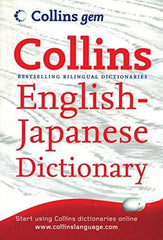 Collins Pocket English-Japanese Dictionary (Collins Pocket) by Collins Dictio