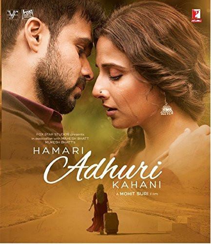 Hamari Adhuri Kahani: dvd
