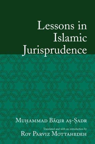 Lessons in Islamic Jurisprudence [Paperback] [Sep 01, 2005] Mottahedeh, Roy] [[ISBN:1851683933]] [[Format:Paperback]] [[Condition:Brand New]] [[Author:Mottahedeh, Roy]] [[ISBN-10:1851683933]] [[binding:Paperback]] [[manufacturer:Oneworld Publications]] [[number_of_pages:224]] [[publication_date:2005-09-01]] [[release_date:2005-11-15]] [[brand:Oneworld Publications]] [[ean:9781851683932]] for USD 20.28