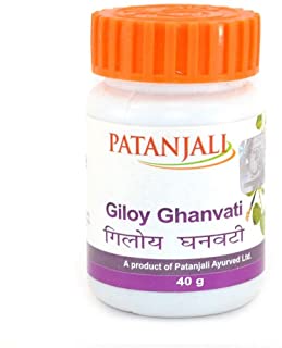 2 x Patanjali Divya Giloy Ghanvati (80 g)