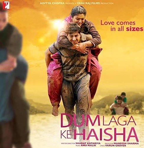 Dum Laga Ke Haisha: dvd