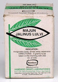 Hamdard Majun Jalinus Lulvi 60g by Hamdard - alldesineeds