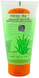 Patanjali's Pack of 2 Saundarya Aloe Vera Gel (150 ML)