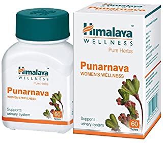 2 Pack of Himalaya Punarnava Tablets - 60 Count