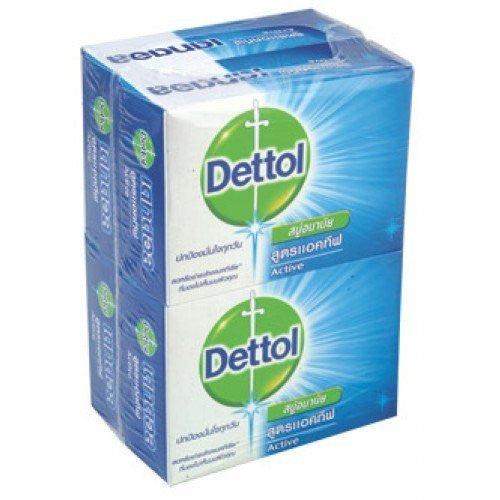 Buy Dettol Soap Bar Cool 4X80 g online for USD 11.57 at alldesineeds