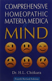 Buy New Comprehensive Materia Medica [Paperback] [Jun 30, 2005] Chitkara, H. L. online for USD 40.15 at alldesineeds