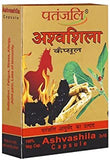 3 x Patanjali VADMANS Ashvashila 60 Capsules (Pack of 3x20)