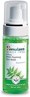 2 Pack of Himalaya Herbals Purifying Neem Foaming Face Wash, 150ml