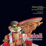 KATHAKALI [Paperback] [Feb 25, 2015] Last, First]